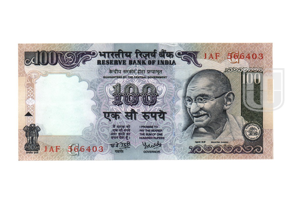 Rupees | 100-42 | O