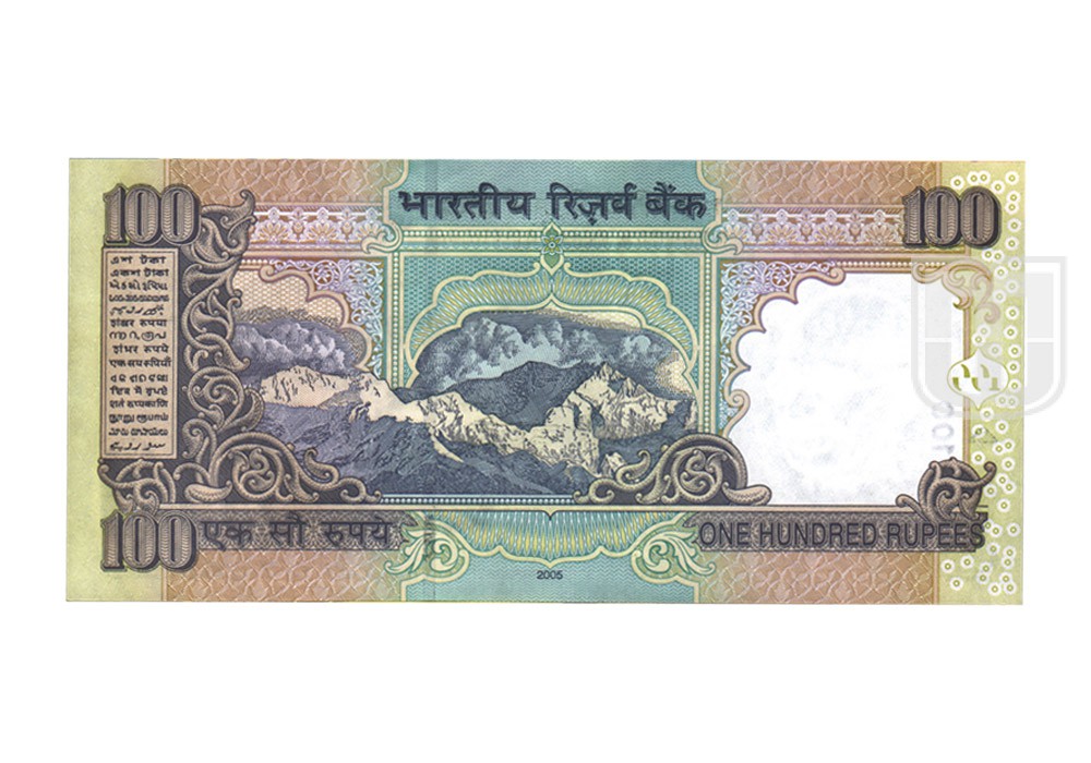 Rupees | 100-47 | R