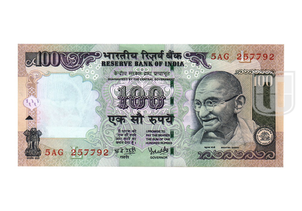 Rupees | 100-47 | O