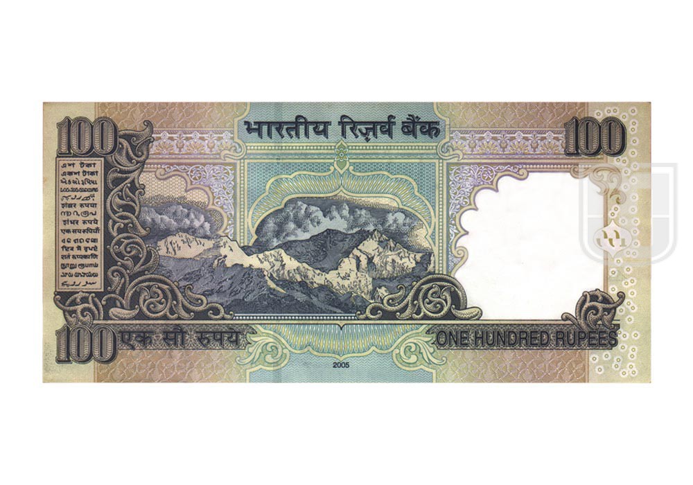 Rupees | 100-48 | R