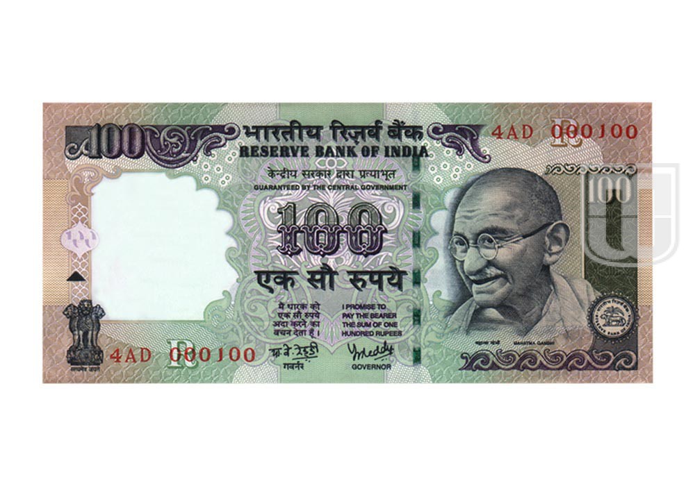 Rupees | 100-48 | O