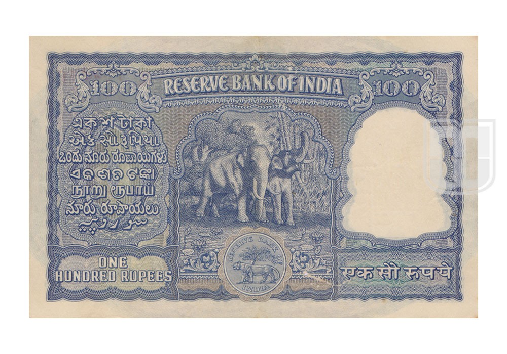 Rupees | 100-4c | R