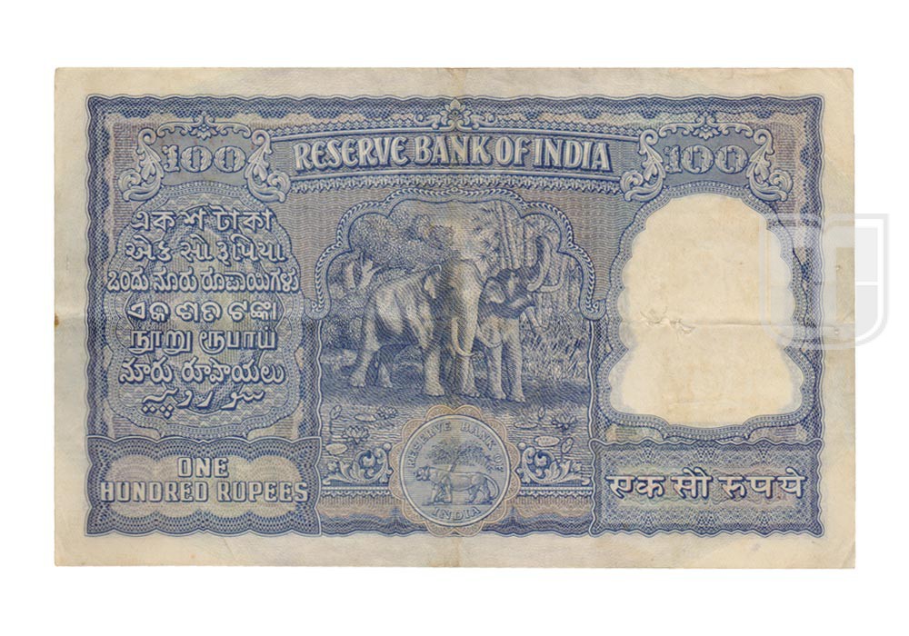 Rupees | 100-4e | R