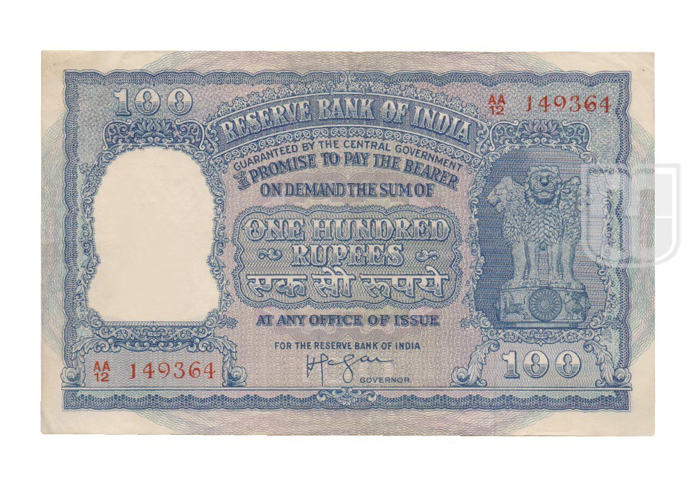 Rupees | 100-5 | O