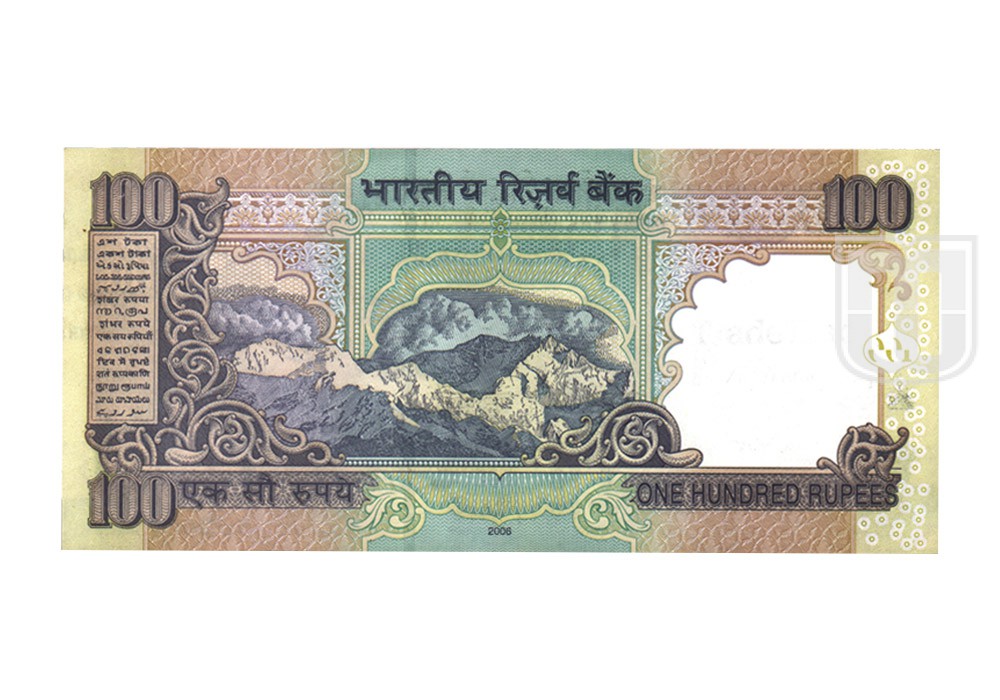 Rupees | 100-50 | R