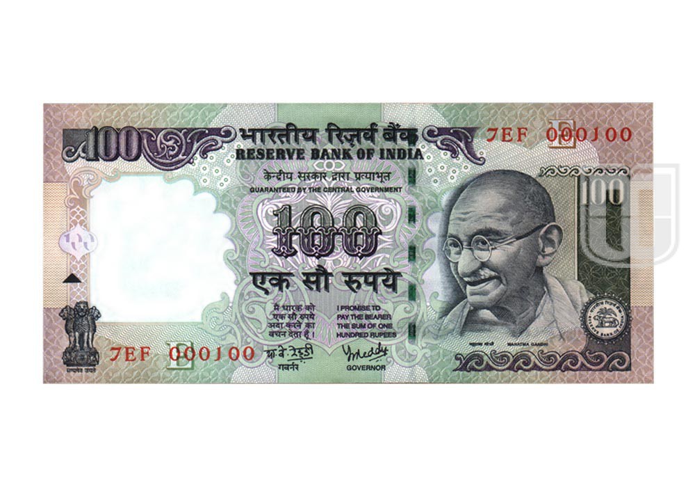 Rupees | 100-50 | O