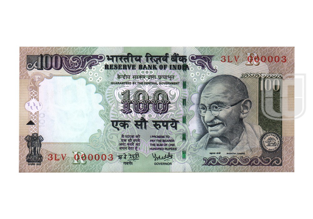 Rupees | 100-52 | O