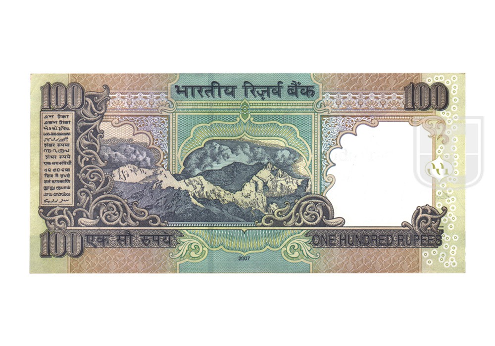 Rupees | 100-54 | R