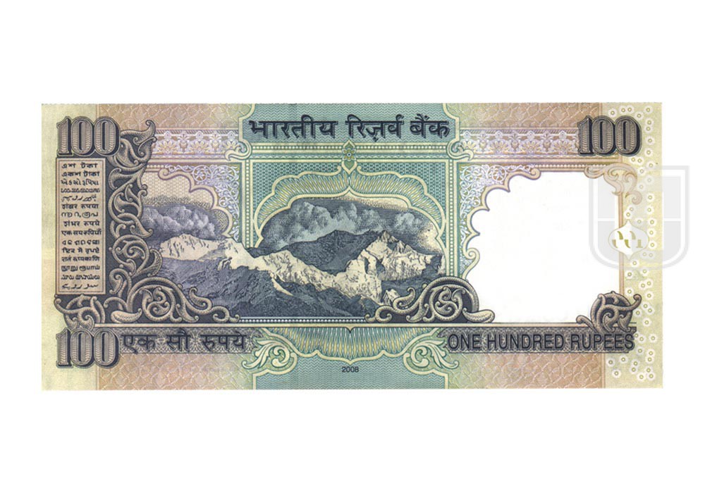 Rupees | 100-59 | R