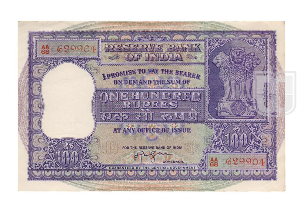 Rupees | 100-6 | O