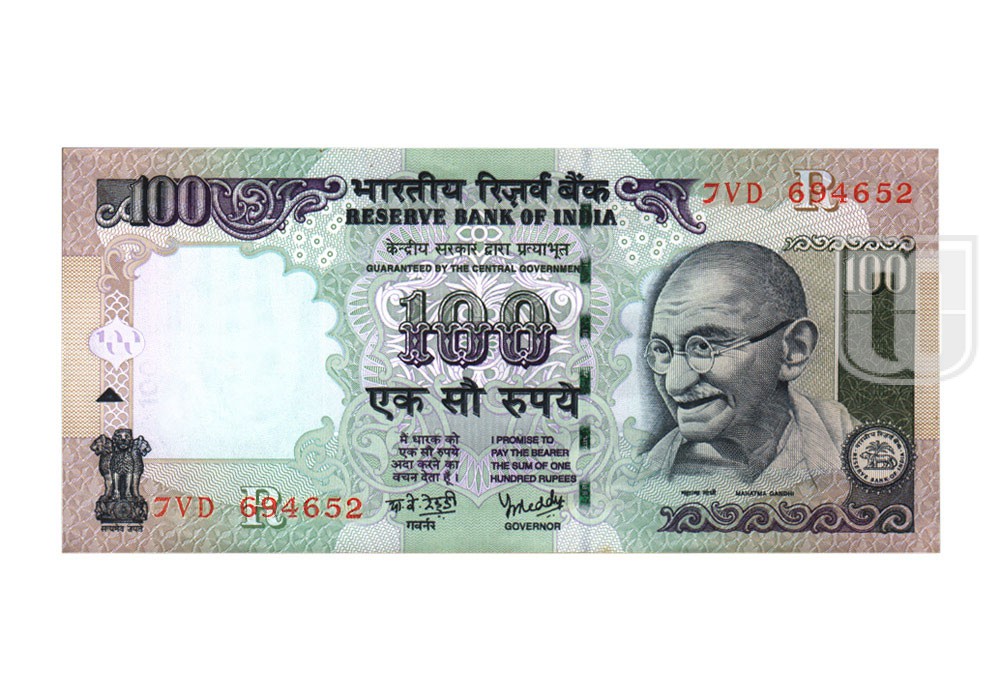 Rupees | 100-61 | O