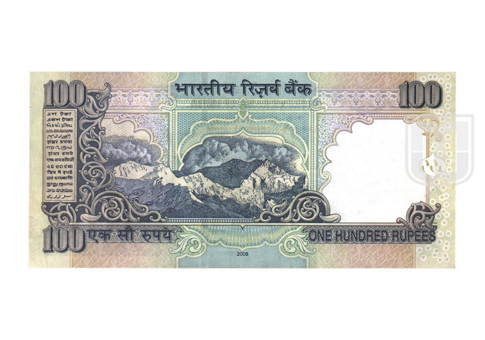 Rupees | 100-62 | R