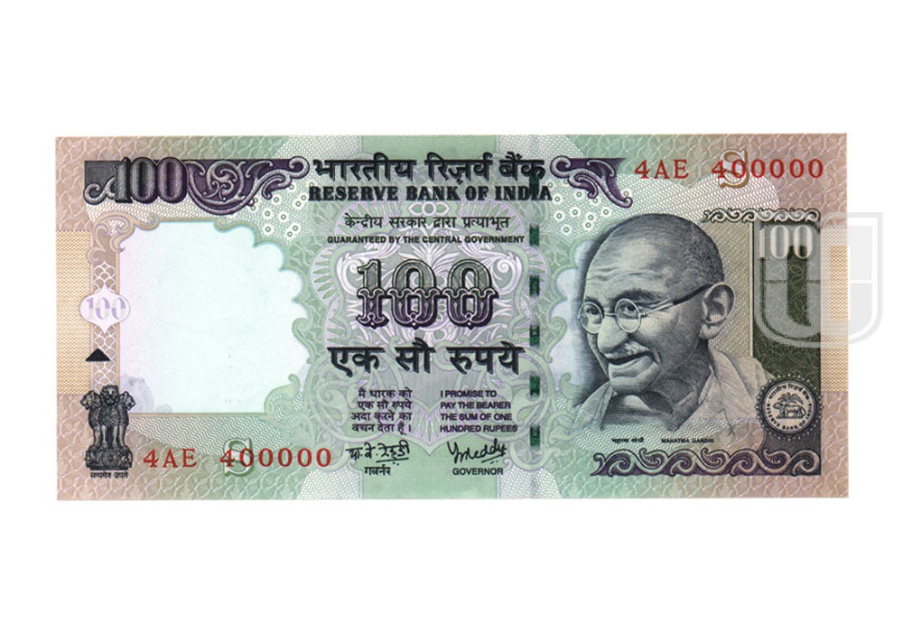 Rupees | 100-62 | O
