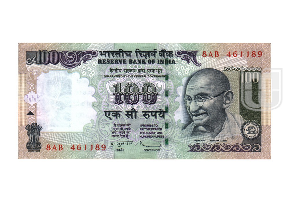 Rupees | 100-63 | O