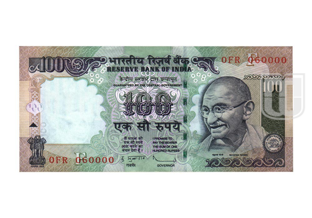 Rupees | 100-65 | O