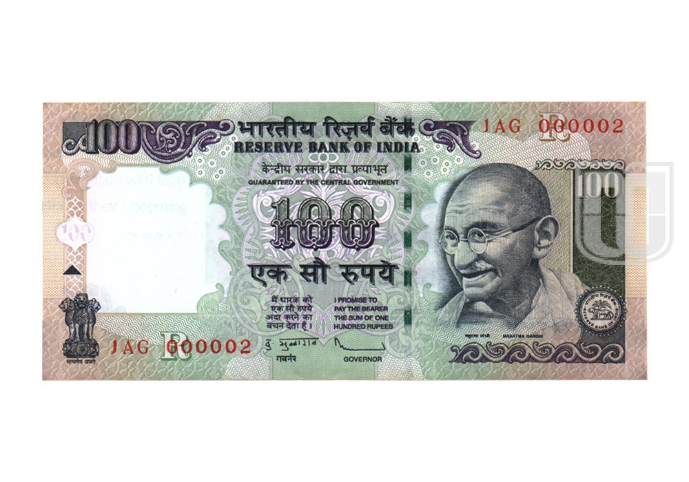 Rupees | 100-66 | O