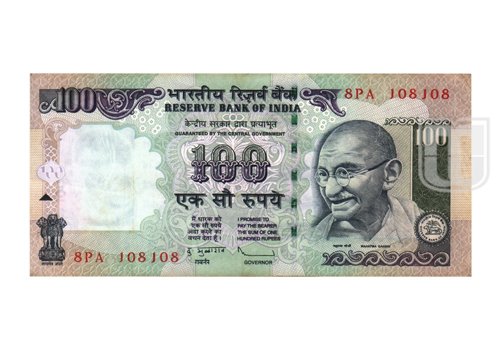 Rupees | 100-67 | O