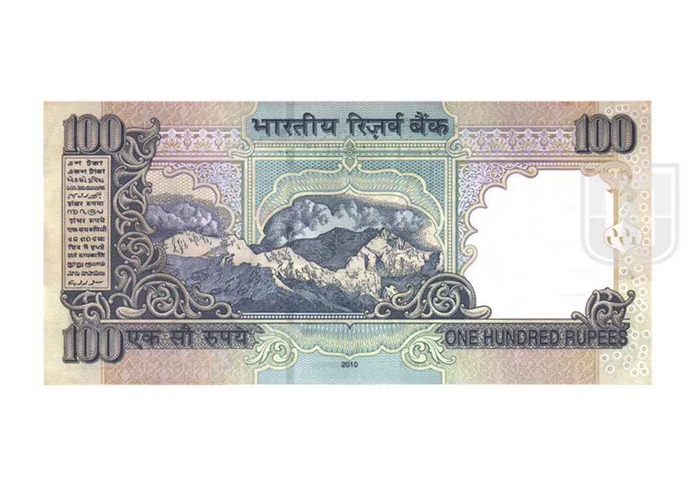 Rupees | 100-69 | R
