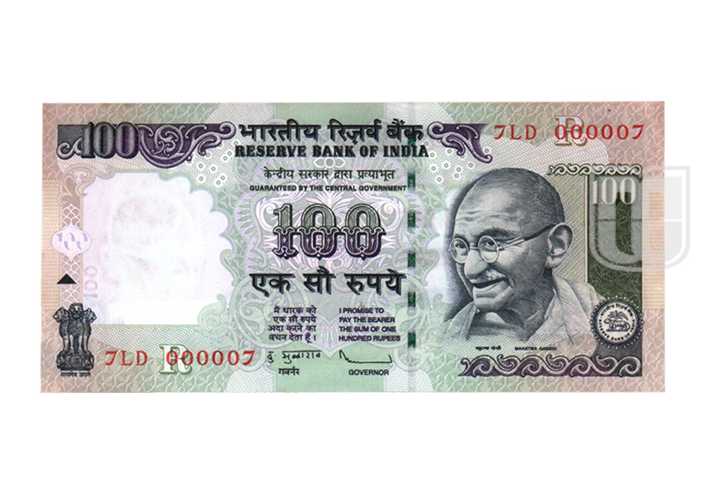 Rupees | 100-69 | O