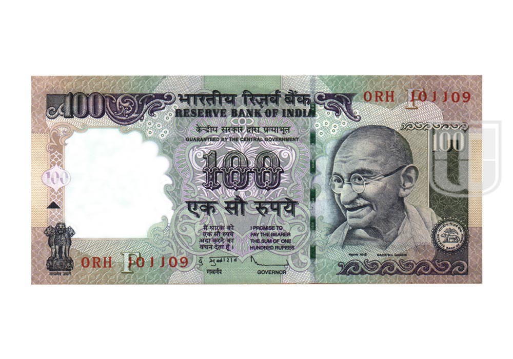 Rupees | 100-71 | O