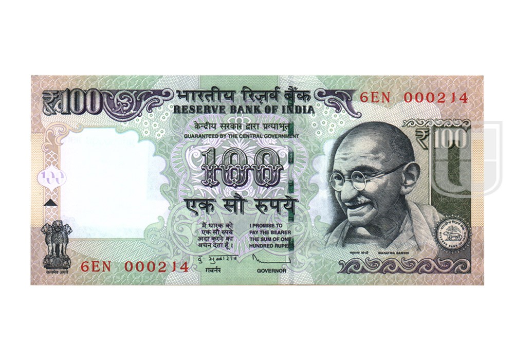 Rupees | 100-79 | O