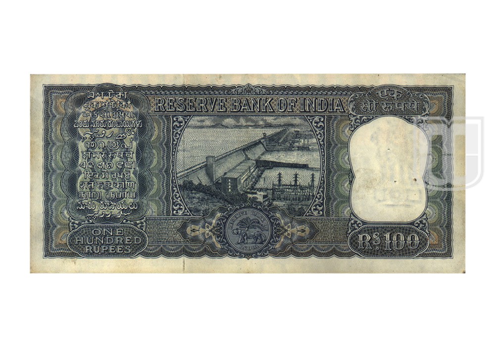 Rupees | 100-8 | R