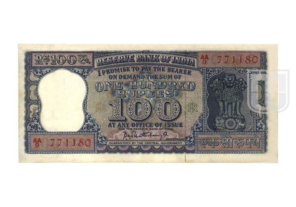 Rupees | 100-8 | O