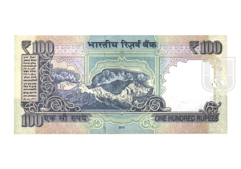 Rupees | 100-81 | R