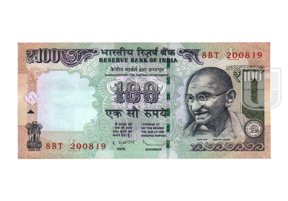 Rupees | 100-81 | O
