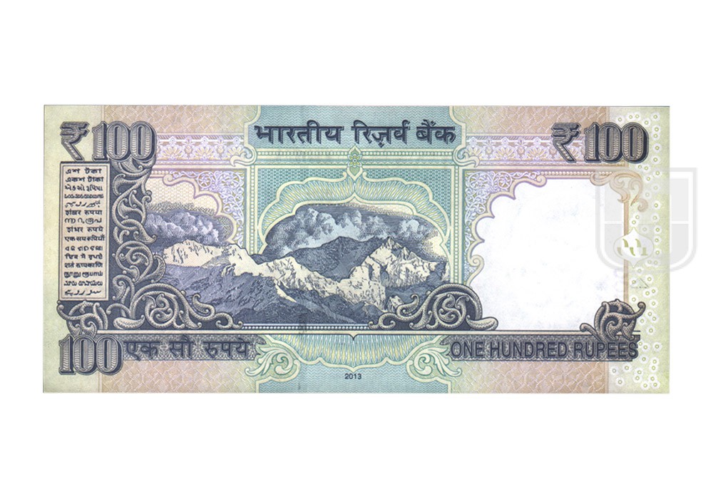 Rupees | 100-83 | R