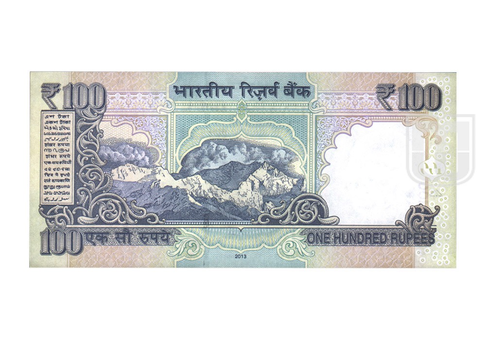 Rupees | 100-89 | R