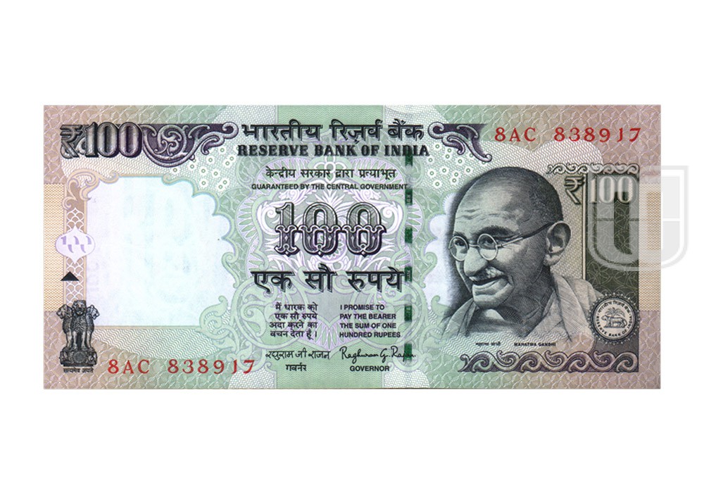 Rupees | 100-89 | O