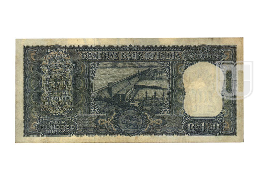 Rupees | 100-9 | R