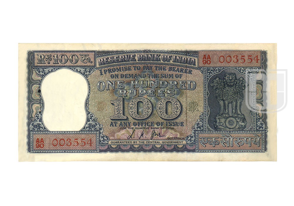 Rupees | 100-9 | O