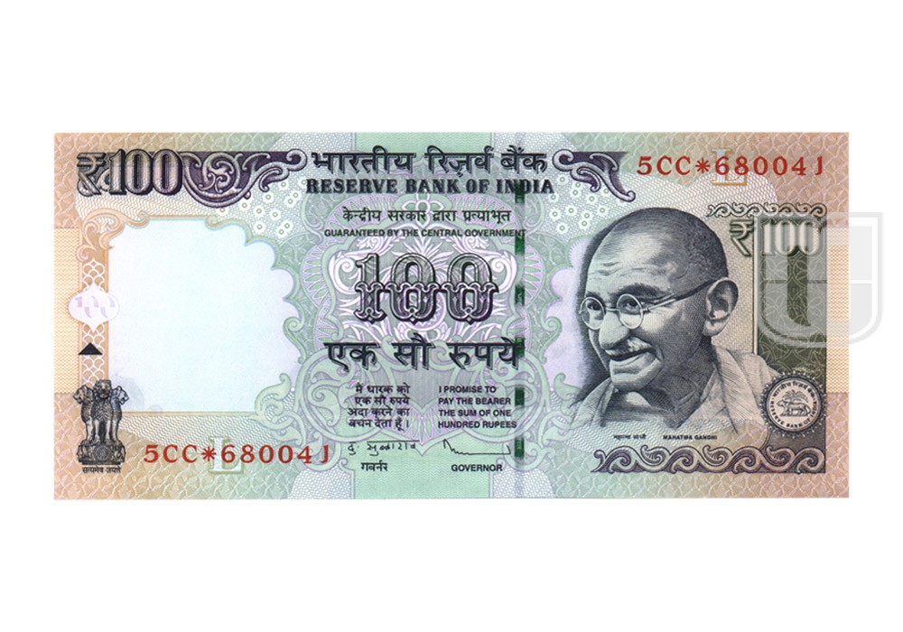  Rupees | G-S22c | O