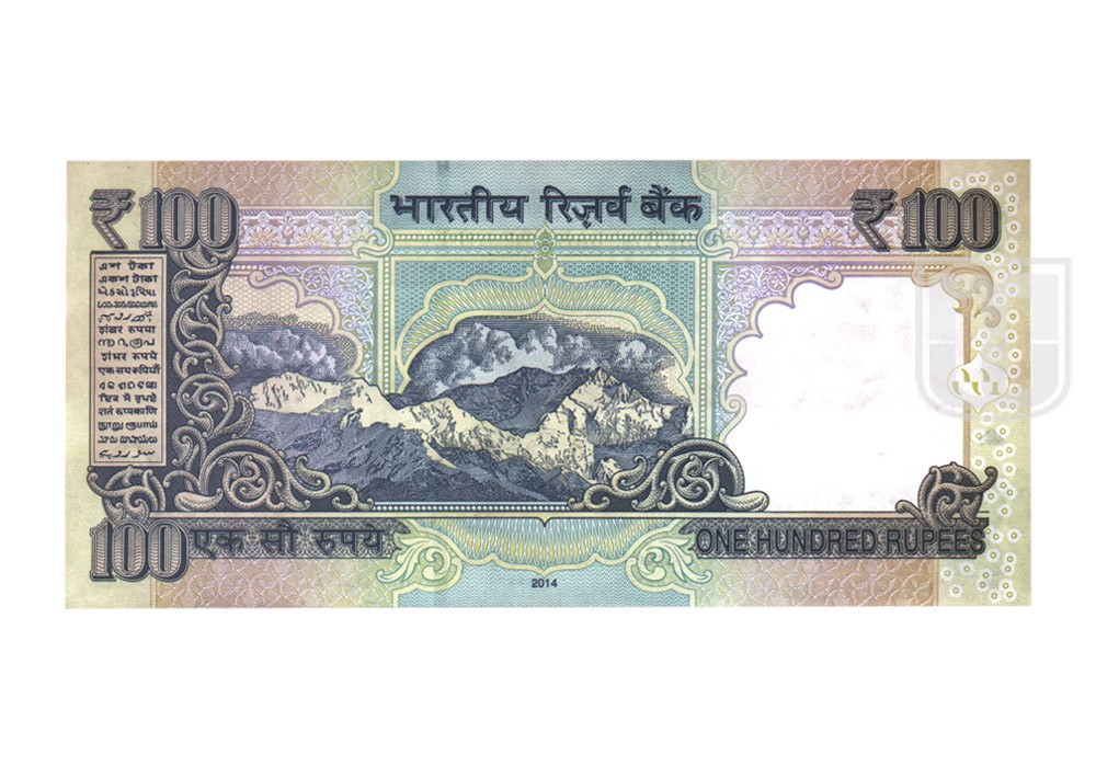  Rupees | G-S28a | R