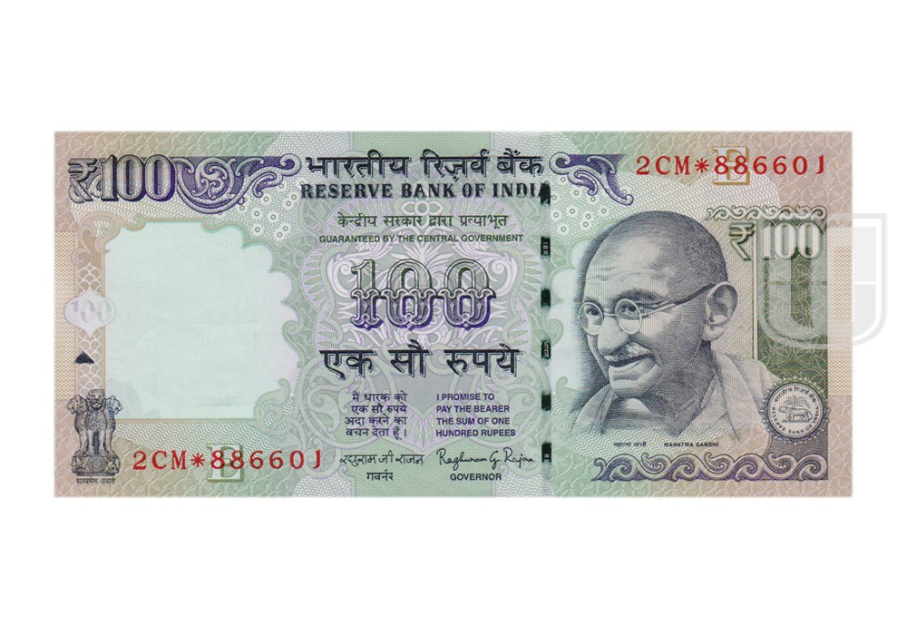  Rupees | G-S28a | O