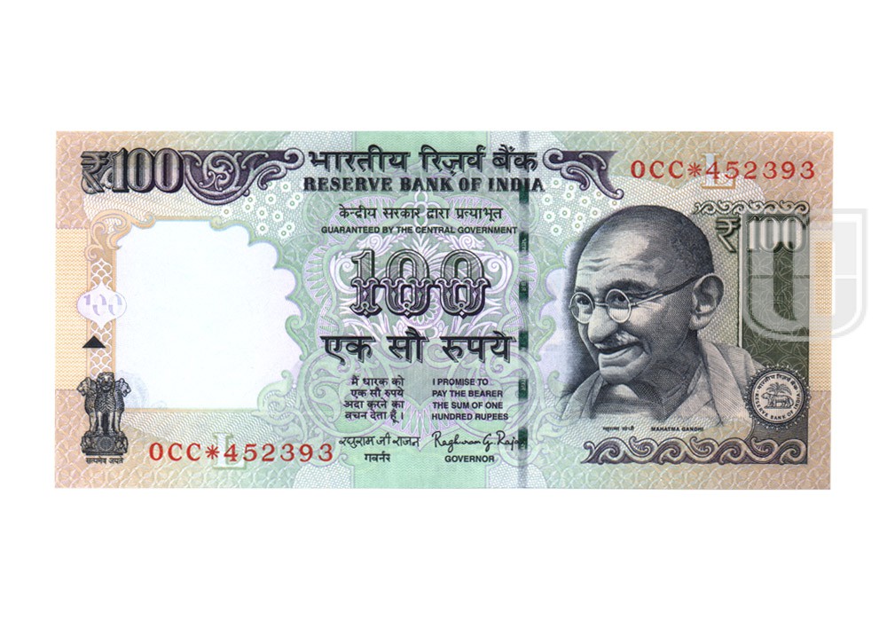  Rupees | G-S29a | O