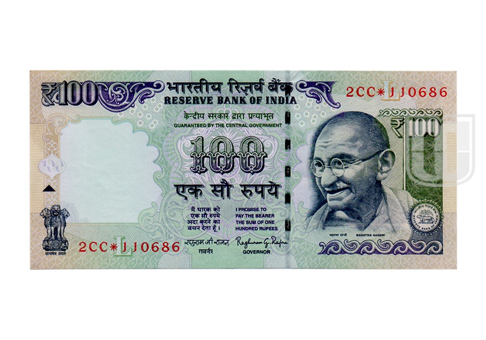  Rupees | G-S29c | O