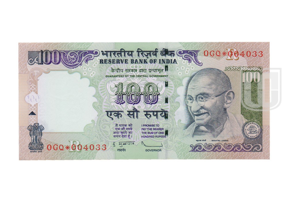  Rupees | G-S3 | O