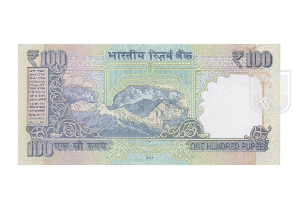  Rupees | G-S37 | R