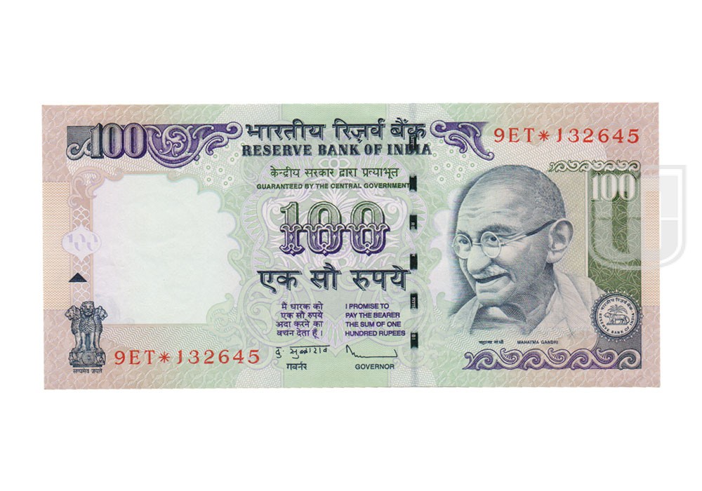  Rupees | G-S4 | O