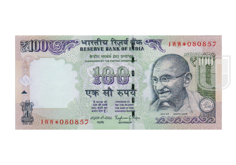  Rupees | G-S40 | O
