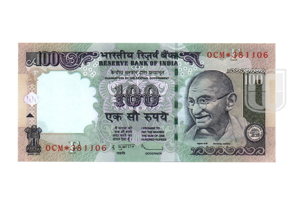  Rupees | G-S5 | O