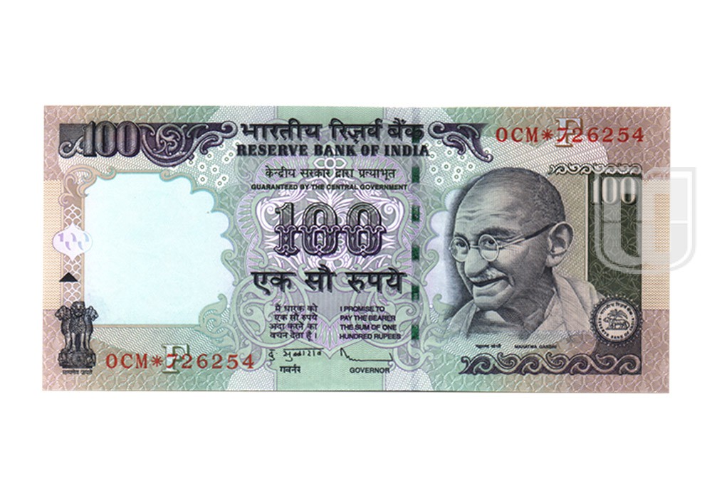  Rupees | G-S8 | O