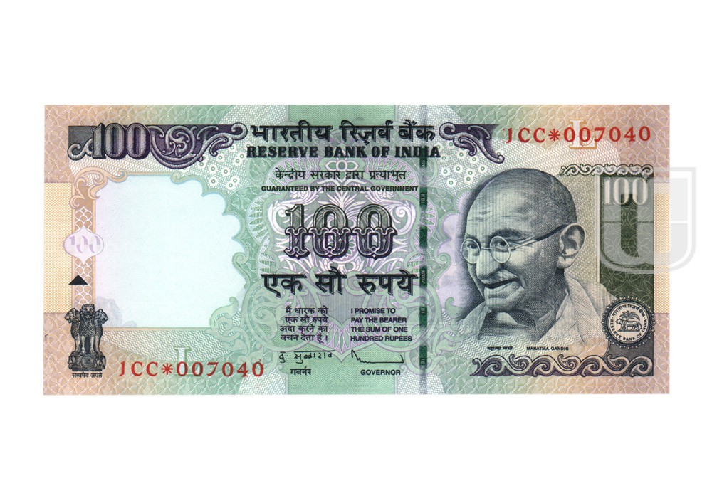  Rupees | G-S9b | O