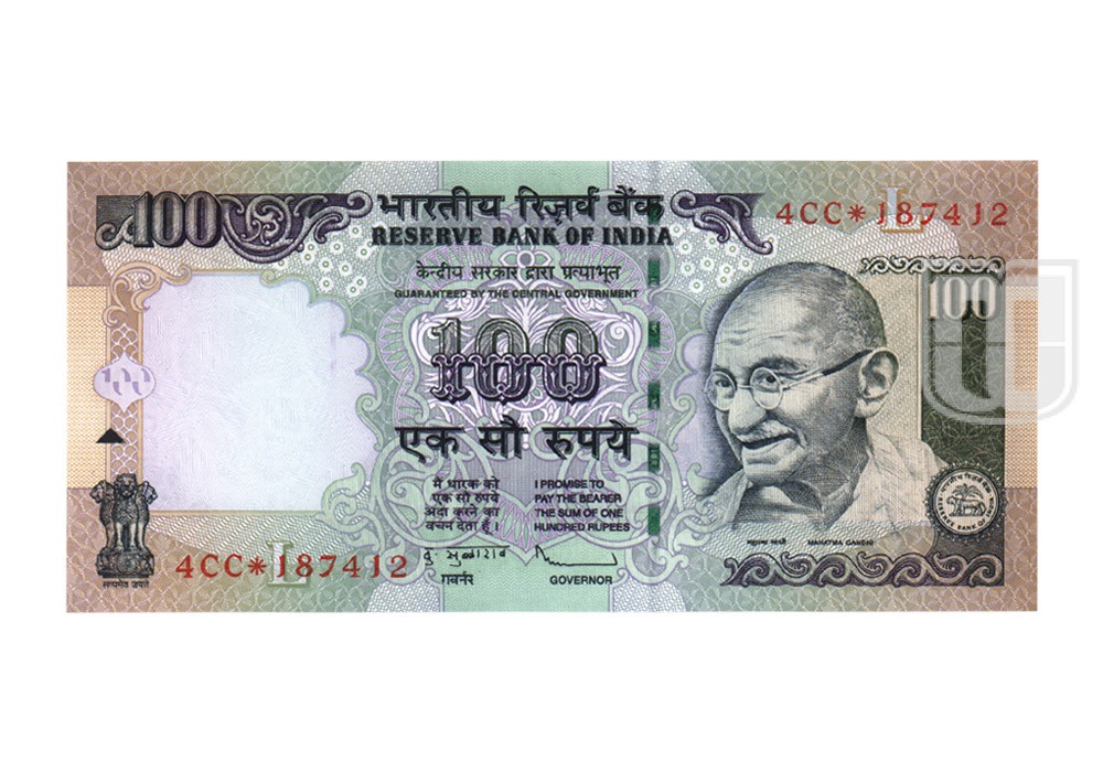  Rupees | G-S9e | O