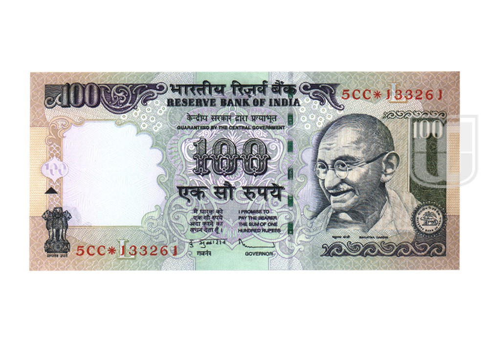  Rupees | G-S9f | O