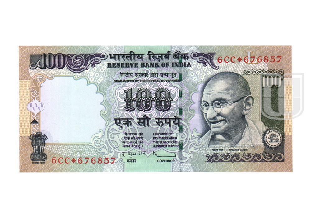 Rupees | G-S9h | O