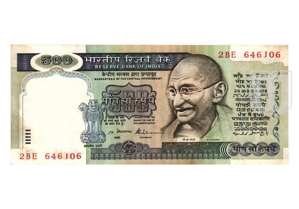 Reserve Bank of India's 500 Rupees Bank note |H-2 | Mintage World
